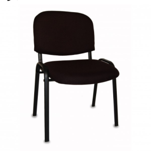 Chaise visiteur - Design et Qualité - Mayotte 976 - Vente Mobilier en ligne - Ylang Mobilier Collectif