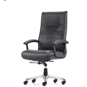 36 Chaise en cuir ARIO- Chaise orthopédique - Mayotte 976 - Vente Mobilier en ligne - Ylang Mobilier Collectif